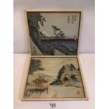 TWO SIGNED JAPANESE SILK EMBROIDERY OF TEMPLES AND MOUNT FUJI. 29CM X 25CM.