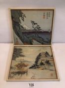TWO SIGNED JAPANESE SILK EMBROIDERY OF TEMPLES AND MOUNT FUJI. 29CM X 25CM.