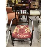 INLAID VINTAGE ARMCHAIR