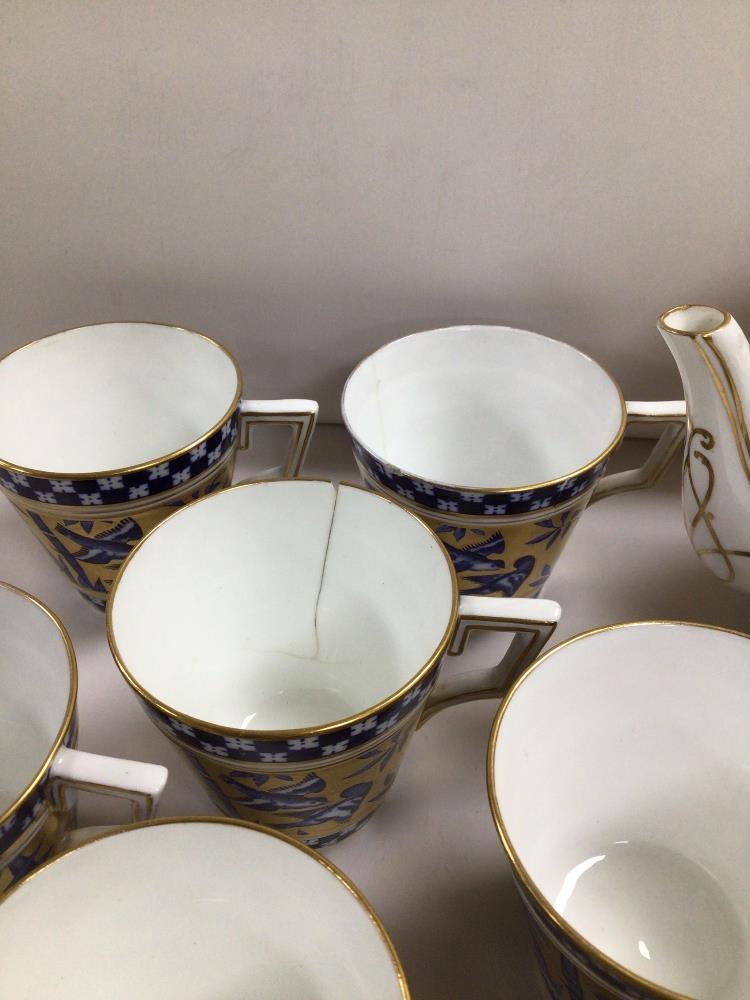 ANTIQUE COALPORT BAMBOO DEMITASSE TEA SERVICE, 26 PIECES - Image 8 of 12