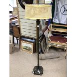 BRASS COLUMN STANDARD LAMP