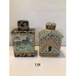 TWO UNMARKED PORCELAIN LIDDED RECTANGULAR FORM VASES/GINGER JARS. LARGEST 19CM HIGH.