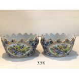 PAIR OF ORIENTAL BOWLS, WITH MARKINGS TO BASE. 17CM X 14CMX 10CM.