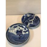 18/19TH CENTURY PORCELAIN ARITA WARE BLUE AND WHITE CHARGERS. ONE WITH CHARACTER MARKS TO BASE. 33CM