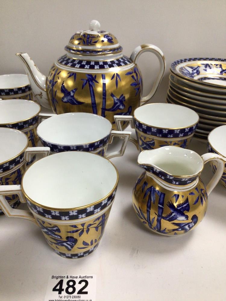 ANTIQUE COALPORT BAMBOO DEMITASSE TEA SERVICE, 26 PIECES - Image 6 of 12