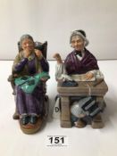 TWO ROYAL DOULTON FIGURINES. ‘A STITCH IN TIME’ HN2352 AND ‘SCHOOLMARM’ HN2223.