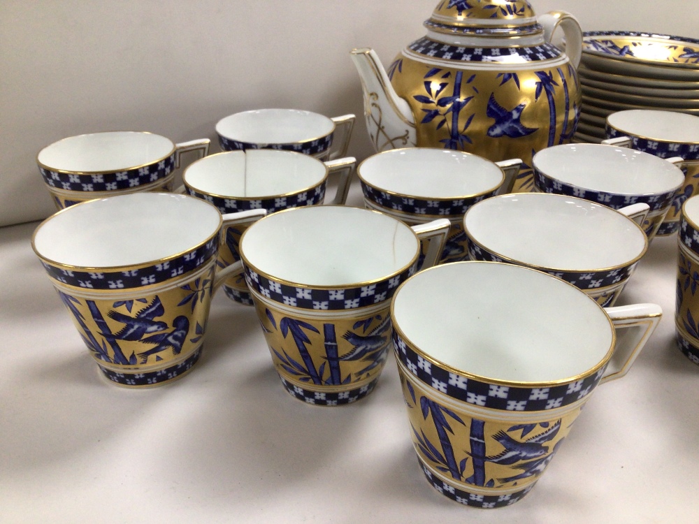 ANTIQUE COALPORT BAMBOO DEMITASSE TEA SERVICE, 26 PIECES - Image 7 of 12