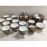 ANTIQUE COALPORT BAMBOO DEMITASSE TEA SERVICE, 26 PIECES