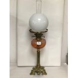 VINTAGE GLASS & BRASS DUPLEX OIL LAMP WITH SHADE AND ALADDIN CHIMNEY.