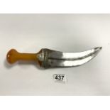 VINTAGE JAMBIYA, WHITE METAL, AND AMBER STYLE HANDLE, 31CM