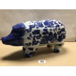 LARGE VINTAGE WILLOW PATTERN CHINA PIG MONEY BANK. 44CM LONG.