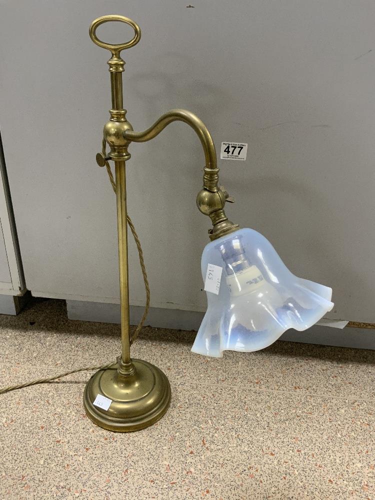 ANTIQUE BRASS ADJUSTABLE LAMP WITH VASELINE GLASS FLOWER SHADE, 56CM - Image 2 of 2