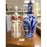 TWO PIECES OF PRE-REVOLUTION CHINA LOMONOSON BOTTLES