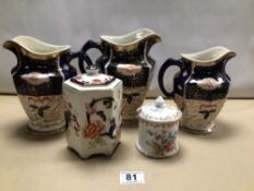 FIVE PIECES OF PORCELAIN. INCLUDES THREE SIMILAR UNMARKED DECORATIVE EWERS, CROWN STAFFORDSHIRE