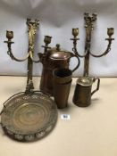 MIXED COLLECTION OF VINTAGE BRASS AND COPPERWARE I