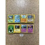 POKEMON CARDS 432 IN TOTAL