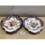 TWO VINTAGE CROWN DERBY DISHES IN IMARI PATTERN. B