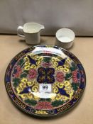 THREE PIECES OF ROYAL DOULTON PORCELAIN. TWO GOLD CONCORD H5049 AND A PLATE DECORATED IN FLOWERS.
