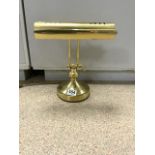 VINTAGE BRASS BANKERS DESK LAMP