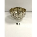 VICTORIAN HALLMARKED SILVER CIRCULAR BOWL WITH PANELLED BODY DECORATED CHINOISERIE MOTIFS, JOSEPH