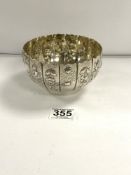 VICTORIAN HALLMARKED SILVER CIRCULAR BOWL WITH PANELLED BODY DECORATED CHINOISERIE MOTIFS, JOSEPH