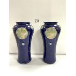 PAIR OF ROYAL DOULTON GLAZED STONEWARE BALUSTER SHAPED VASES DECORATED ART NOUVEAU FLORAL ROUNDELS