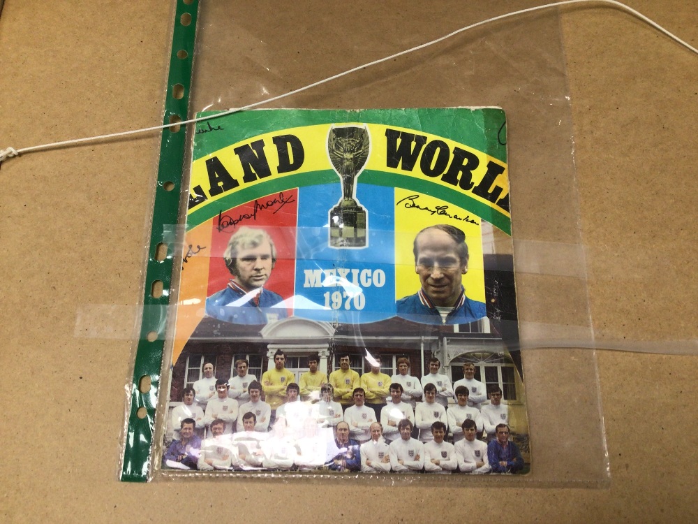 MEXICO 1970 WORLD CUP ENGLAND JIGSAW PUZZLE (COMPLETE), FRAMED AND GLAZED. 51CM X 39CM. WITH A/F - Image 6 of 7