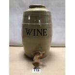 RETRO (1960’S) MOIRA POTTERY STONEWARE WINE CASK/BARREL.