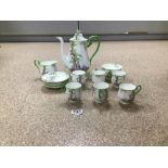 ROYAL ALBERT (GREENWOOD TREE) REG NO 774783 SIX PERSON COFFEE SET