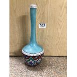 VINTAGE PORCELAIN VASE RIMY FROM BELGIUM