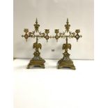 A PAIR OF BRONZE FRENCH 19TH CENTURY CANDELABRAS ON ELEPHANT FEET, 36CM