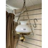 VINTAGE FRENCH STYLE BRASS AND GLASS HANGING LIGHT