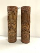PAIR OF CHINESE CARVED BAMBOO BRUSH POTS, 38CM