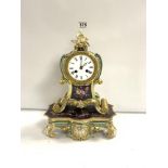 FRENCH PORCELAIN CLOCK VINCENTI MEDAILLE D'ARGENT A/F