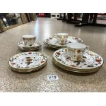 ROYAL CROWN DERBY IMARI PATTERN 15 PIECE PART DINNER AND TEA SERVICE ( 3 PLACE SETTING)