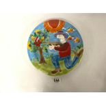 A CERAMIC WALL PLATE DEPICTING A MAN AND GUN HUNTING BY DESIMONE ITALY 64-2 K TO BASE 26 CMS