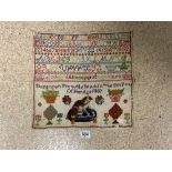 AN UNFRAMED SAMPLER DATED - 1860 WITH NAME LETTERS AND NUMBERS AND A CAT ON A CUSHION WITH TREES AND