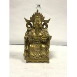 A 20TH CENTURY CHINESE BRASS FENG SHUI, ORNAMENTAL FIGURE, 22CMS