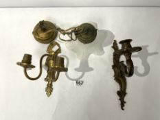 TWO SMALL ORNATE BRASS WALL LIGHTS AND A HANGING LAMPSHADE
