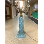 A VINTAGE MURANO BLUE GLASS WITH GOLD FLECK DECORATION TABLE LAMP 42 CMS