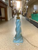 A VINTAGE MURANO BLUE GLASS WITH GOLD FLECK DECORATION TABLE LAMP 42 CMS
