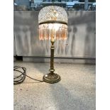 ORNATE BRASS EMBOSSED BRASS AND TWIST COLUMN WITH GLASS SHADE 56 CMS