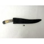 AFGHAN BALUCHI PESH-KATZ KNIFE, 46CMS