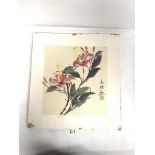 AN UNFRAMED CHINESE WATERCOLOUR OF FLOWERS WITH SIGNATURE AND CHARACTER MARK, 46 X 52CM