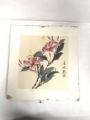 AN UNFRAMED CHINESE WATERCOLOUR OF FLOWERS WITH SIGNATURE AND CHARACTER MARK, 46 X 52CM