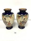 A PAIR OF BLUE GROUND SATSUMA VASES EARLY 20TH CENTURY, 25CMS