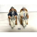 TWO ROYAL DOULTON FIGURES, TAKING THINGS EASY X 2 HN2677 AND HN2680