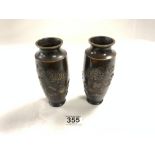A PAIR OF JAPANESE BRONZE MEIJI PERIOD VASES WITH RAISED BIRD & FLOWER DECORATION, 15CMS