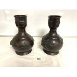 A PAIR OF LATE 19TH CENTURY, EARLY 20TH CENTURY JAPANESE BRONZE VASES WITH RAISED DECORATION