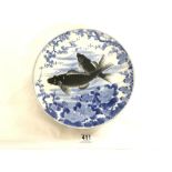 A 19TH CENTURY JAPANESE KOI AND LOTUS FLOWER DECORATED BLUE GRAND CHARGER, 31CMS DIAMETER